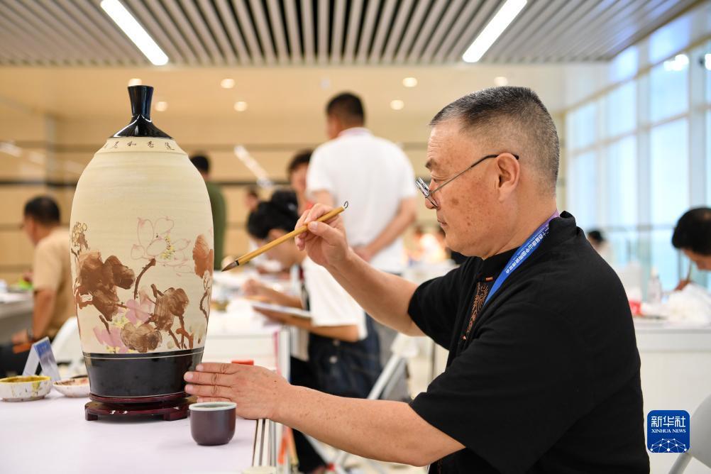 威尼斯官方网